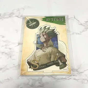 Dr.STONE 닥터스톤 이시가미 센쿠 빈티지 아크릴 스탠드