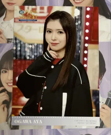 오가와 아야 초 니지가쿠 스타 탄생 브로마이드 제4권
