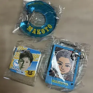 하세가와 신 가챠 세트