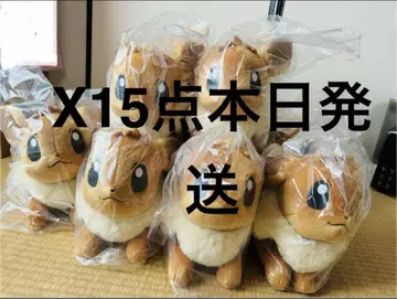 봉제 인형 등신대 이브이 누워있는 모습 15개