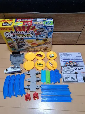 스시로 프라레일 세트