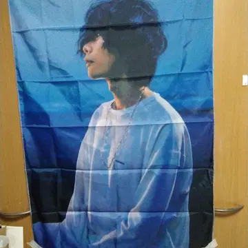 요네즈켄시 태피스트리 1 천 포스터 대형 70 x 100cm 클로징 포함