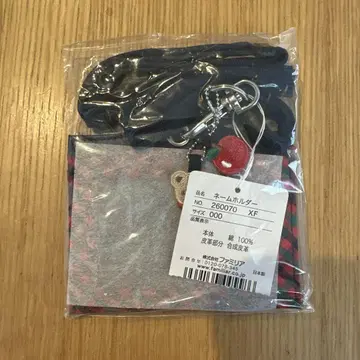파미니아 네임 홀더 미사용 새상품