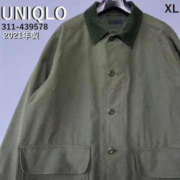 유니클로 UNIQLO 유틸리티 자켓 XL 헌팅 자켓