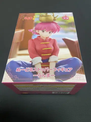 FuRyu 란마 스토퍼 피규어