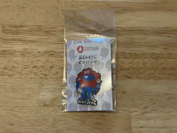 EXPO 2025 미야쿠미야쿠 그림 그리기 핀 배지 미야쿠미야쿠