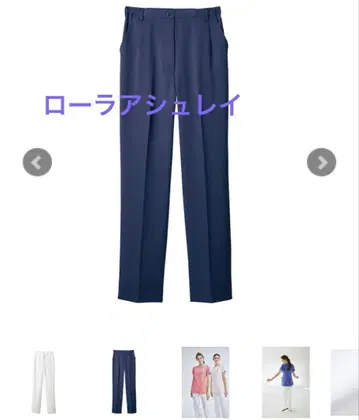 스크럽 팬츠