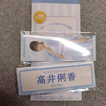 히나타자카46 캔 배지