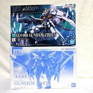 HG 1/144 건담 이온 & 건담 지리우스