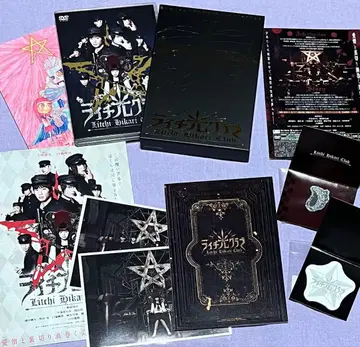 후루카와 유키 영화 라이치 빛의 클럽 DVD 특전 포함