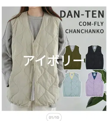 DAN-TEN 네이비 프리 코 베이지 M-L