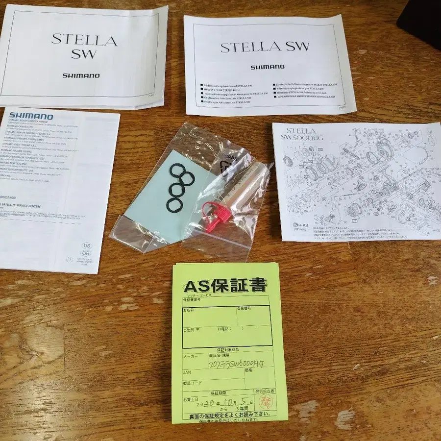 11번째 상품 이미지