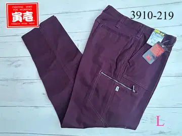 도라이치 한정품 3910-219 카고 팬츠 L 97번