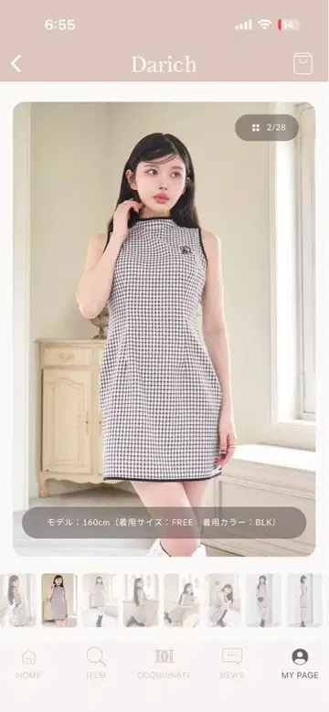 Darich 허리 오픈 체크 미니 원피스