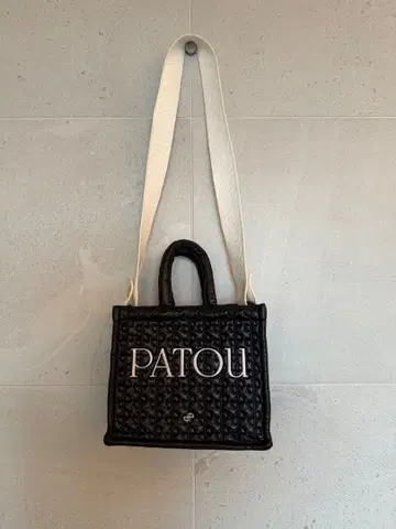 PATOU 퀼팅 숄더백