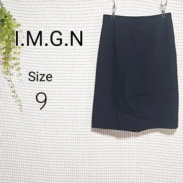 I.M.G.N 블랙 무릎 기장 타이트 스커트 사이즈 9