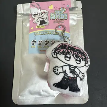 nct dream 런쥔 쿠션 키링