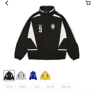 PALACE Pro Team 02 Shell Jacket 'Black'