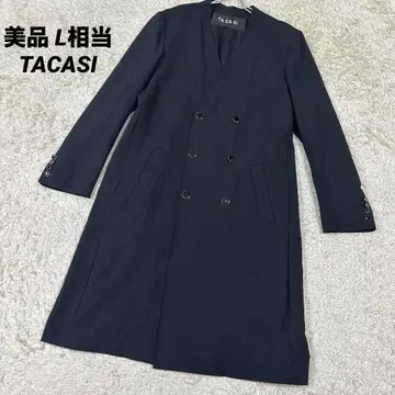 [새상품급] TACASI 타캐시 롱 코트 더블 L 사이즈 상당 BEAMS