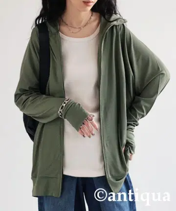 antiqua, 안티카 카키 래쉬가드 후드티 FREE (미사용)