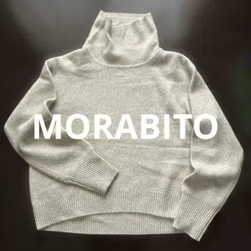 모라비토 폭스 울