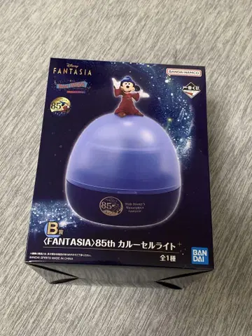 디즈니 FANTASIA 85주년 1번 복권 B상