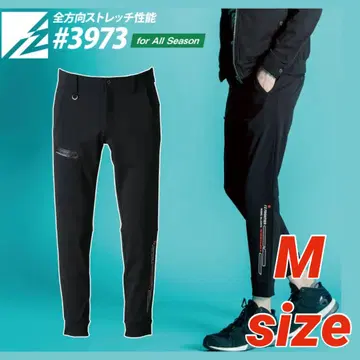 아이즈 프론티어 조거 팬츠 바지 3973 블랙 M 사이즈