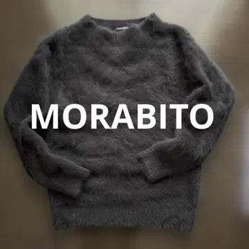 모라비토 폭스 울