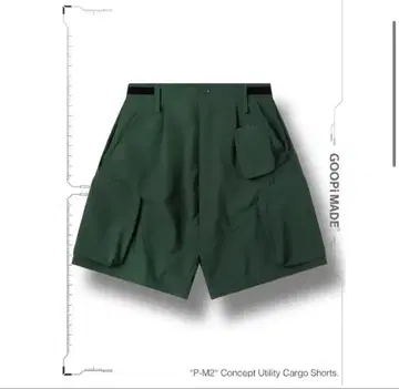 GOOPiMADE P-M2 유틸리티 카고 쇼츠