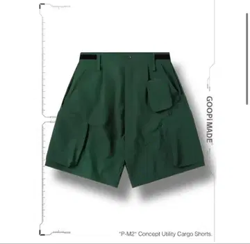 GOOPiMADE P-M2 유틸리티 카고 쇼츠