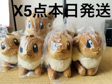 봉제 인형 등신대 이브이 누워있는 모습 x 5개