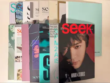 SHINee FC 뉴스레터 seek 잡지 묶음 판매 19권 세트