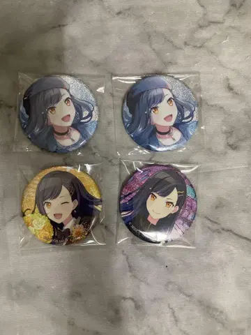 프로세카 글리터 캔뱃지 시로이시 안