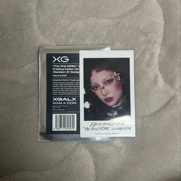 XG exhibition JURIN