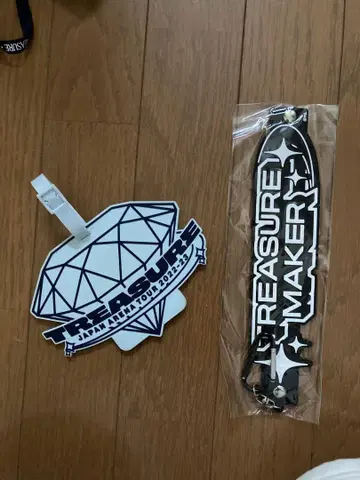 TREASURE JAPAN ARENA TOUR 2023 키링