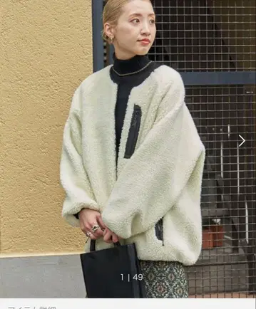 프릭스스토어 보아 블루종 자켓 리버서블 S 여성용