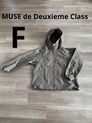 MUSE de Deuxieme Class 블루종