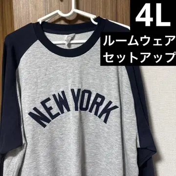 새상품 MLB 뉴욕 양키스 셋업 룸웨어