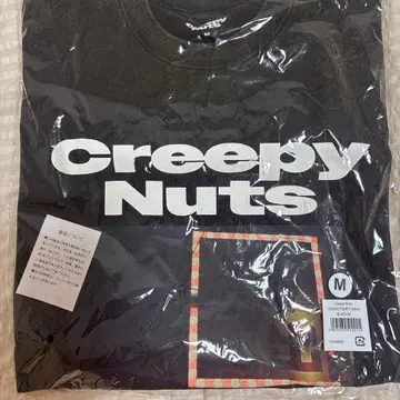 Creepy Nuts ONE MAN TOUR 'LEGION' 티셔츠 M