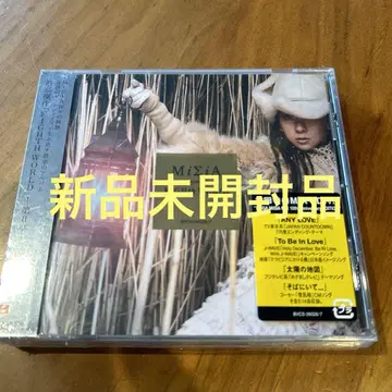 미개봉 새상품 EIGHth WORlD