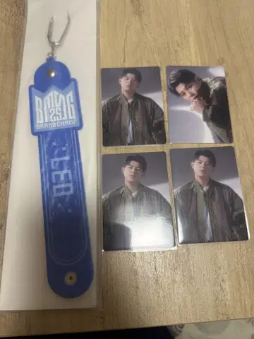 BMSG 온라인 복권