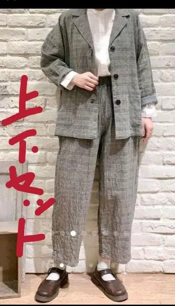 사만사 모스모스 더블 거즈 자켓 더블 거즈 팬츠 카탈로그