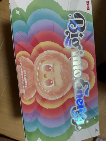 러브부 에너지 5체 세트