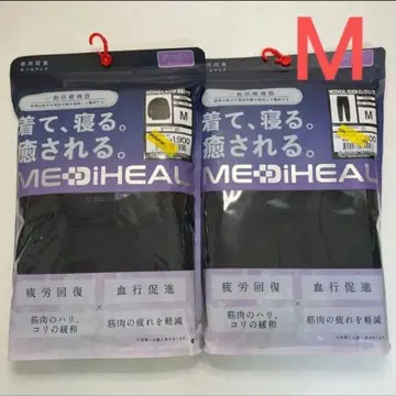 워크맨 메디힐 여성용 긴팔 셔츠 롱팬츠 블랙 M