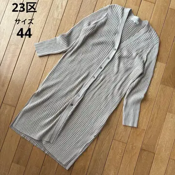 새상품급 23구 코튼 리브 니트 롱 가디건 베이지 빅 사이즈