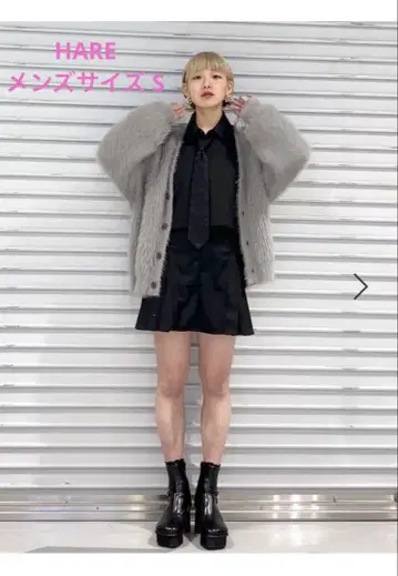 HARE 가디건 그레이