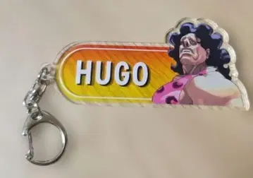 스트리트 파이터 아크릴 키링 HUGO 2510
