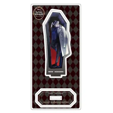 트위스테 아즐 아크릴 스탠드 관 kv 아크릴 스탠드 미개봉