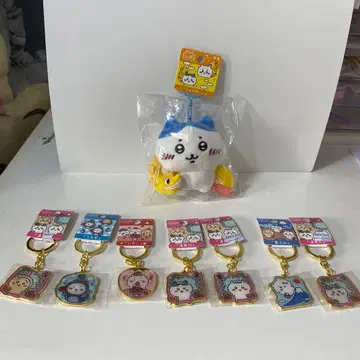 치이카와 키링 세트