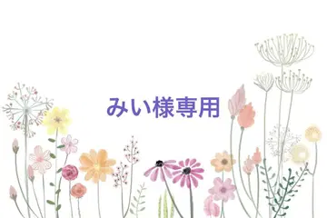 브라이스 아웃핏 오더 원피스